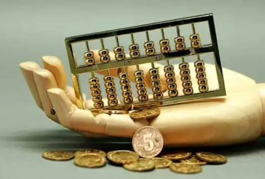 红安住房公积金退休提取